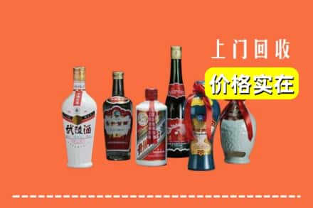 合肥市庐阳回收老酒