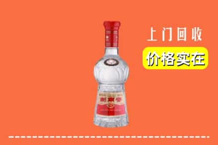 合肥市庐阳回收水晶剑南春