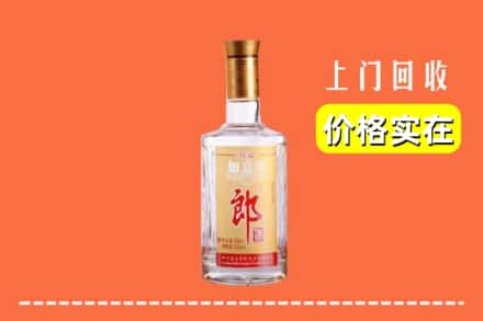 合肥市庐阳回收老郎酒