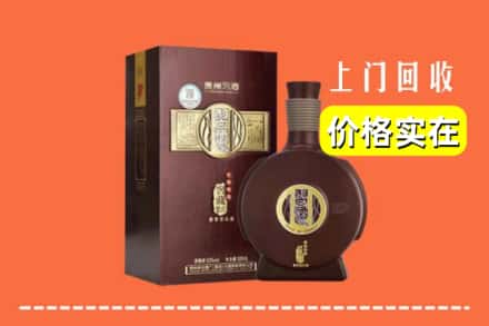 合肥市庐阳回收习酒
